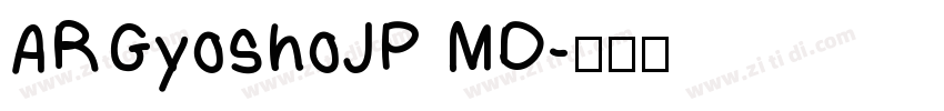 ARGyoshoJP MD字体转换